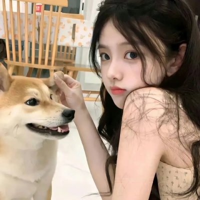 周围的事